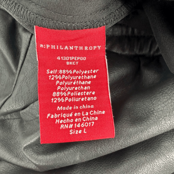 n:Philanthropy Faux Leather Morena Pants Black Paper Bag Elastic Waist Relaxed - Picture 5 of 10